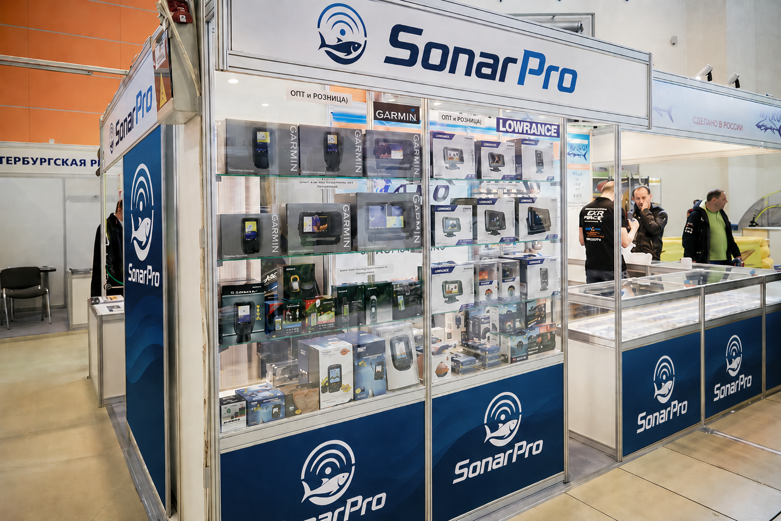 Магазин SonarPro